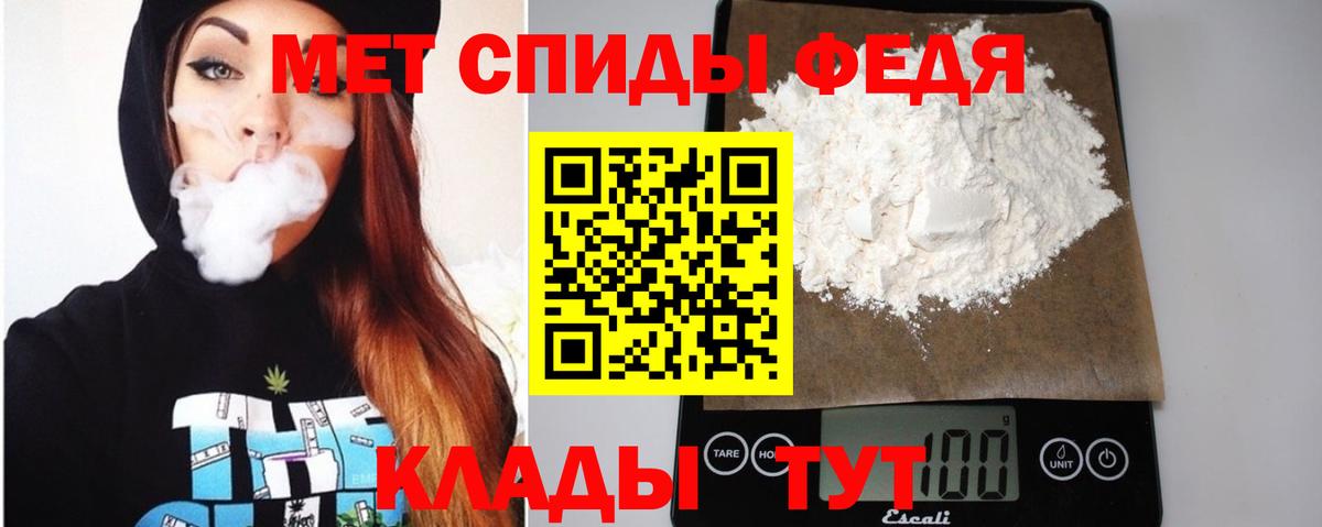 Экстази  Cocaine  Вход с VPN  Москва  МАРИХУАНА  Меф   МДМА  Гашиш 