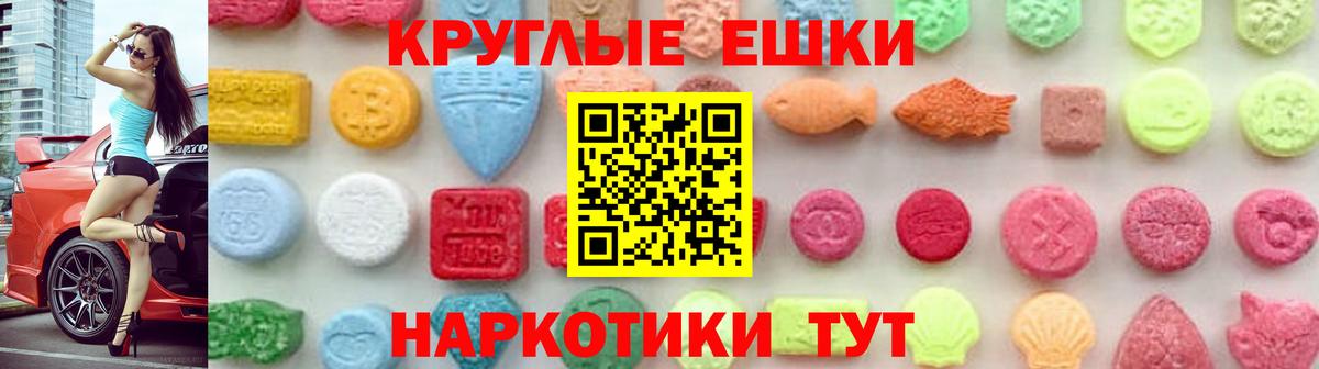 МЕТАДОН Москва