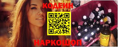ПСИЛОЦИБИНОВЫЕ ГРИБЫ Ивантеевка