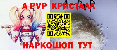 СК Ефремов