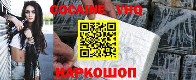 ПСИЛОЦИБИНОВЫЕ ГРИБЫ Ивантеевка