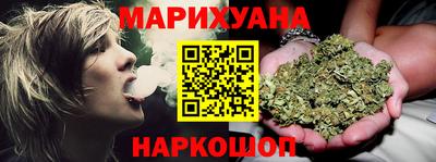 гашик Иваново