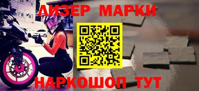 трава Ижевск