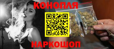 кокаин VHQ Железноводск