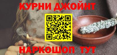 ПСИЛОЦИБИНОВЫЕ ГРИБЫ Ивантеевка