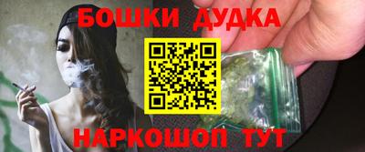 ПСИЛОЦИБИНОВЫЕ ГРИБЫ Ивантеевка