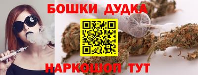 трава Ижевск