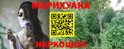 гашик Иваново