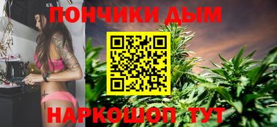 трава Ижевск