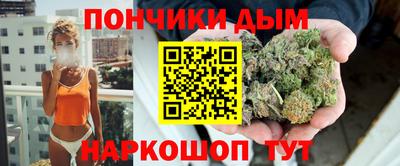 трава Ижевск