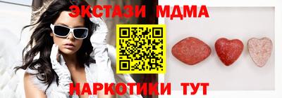 трава Ижевск