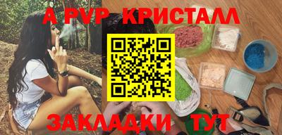 ПСИЛОЦИБИНОВЫЕ ГРИБЫ Ивантеевка