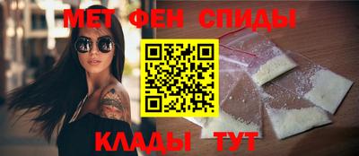 кокаин VHQ Железноводск