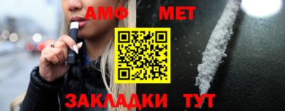 СК Ефремов
