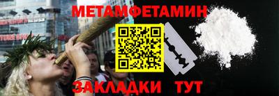 ПСИЛОЦИБИНОВЫЕ ГРИБЫ Ивантеевка