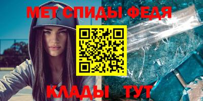 ПСИЛОЦИБИНОВЫЕ ГРИБЫ Ивантеевка