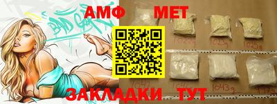 СК Ефремов