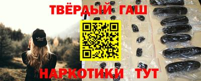 трава Ижевск