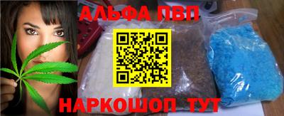 ПСИЛОЦИБИНОВЫЕ ГРИБЫ Ивантеевка