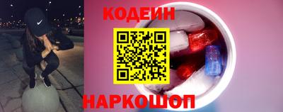 ПСИЛОЦИБИНОВЫЕ ГРИБЫ Ивантеевка