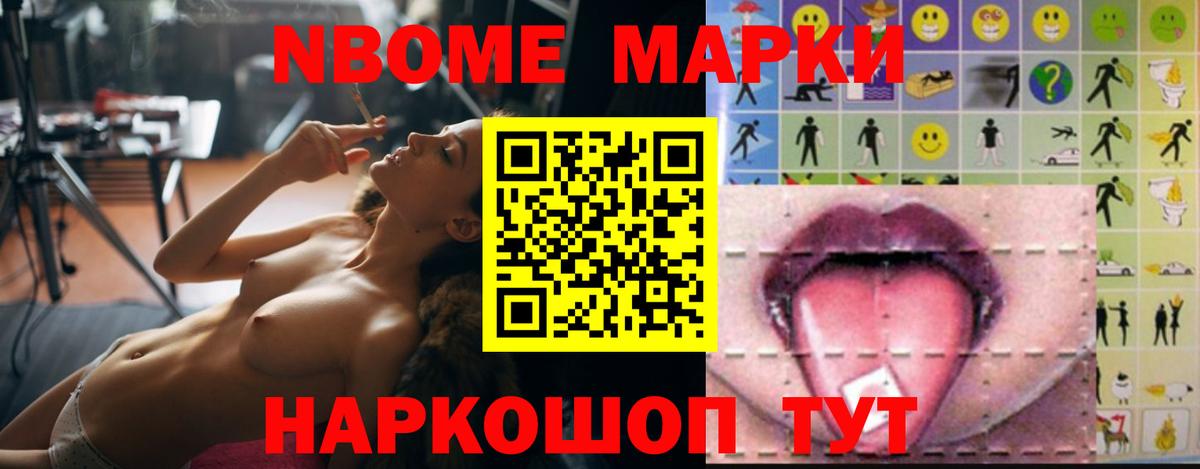 Москва  ЛСД экстази кислота  Вход с VPN  LSD-25 экстази ecstasy 